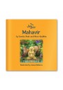 Mahavir (The Jai Jais)